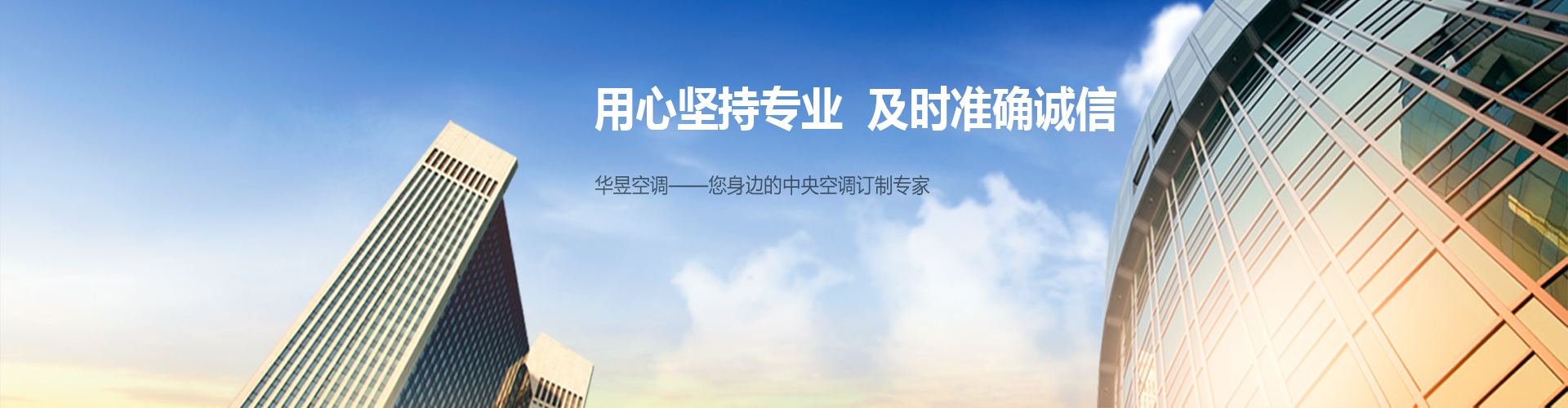 悱恻缠绵网